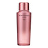 POLA Moistissimo Lotion