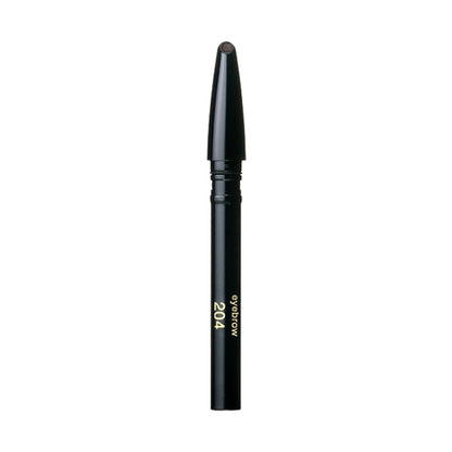 Clé de Peau Beauté Eyebrow Pencil Cartridge