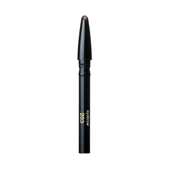Clé de Peau Beauté Eyebrow Pencil Cartridge