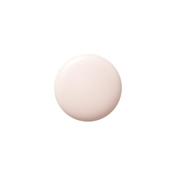 Clé de Peau Beauté Long-Lasting Hydrating Veil