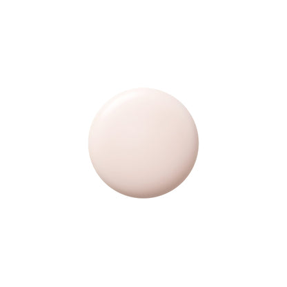 Clé de Peau Beauté Long-Lasting Hydrating Veil