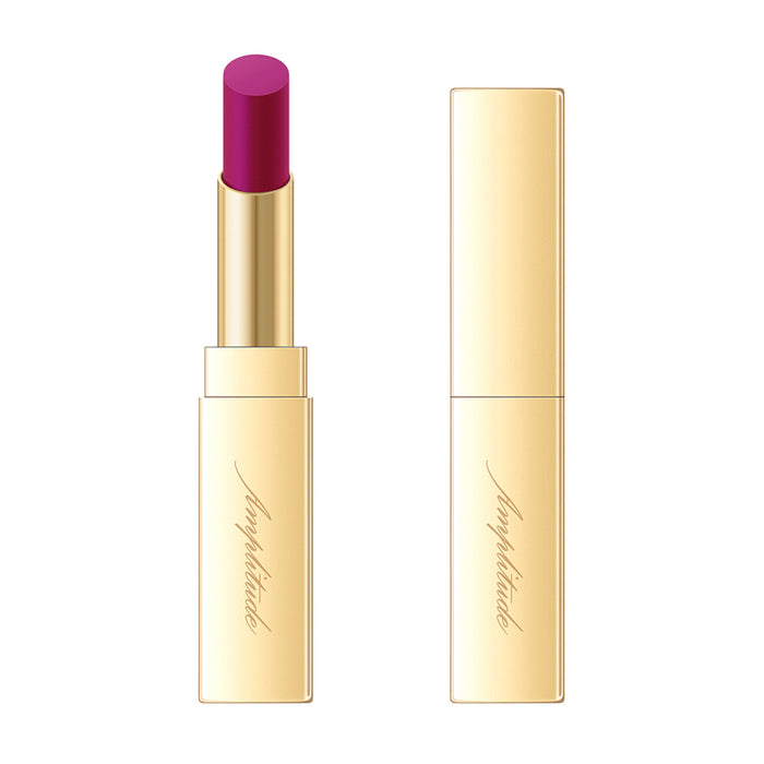 Amplitude Conspicuous Creamy Lips Spring 2023 Limited Edition