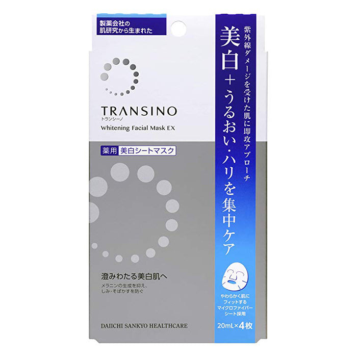 TRANSINO Medicated Whitening Facial Mask EX